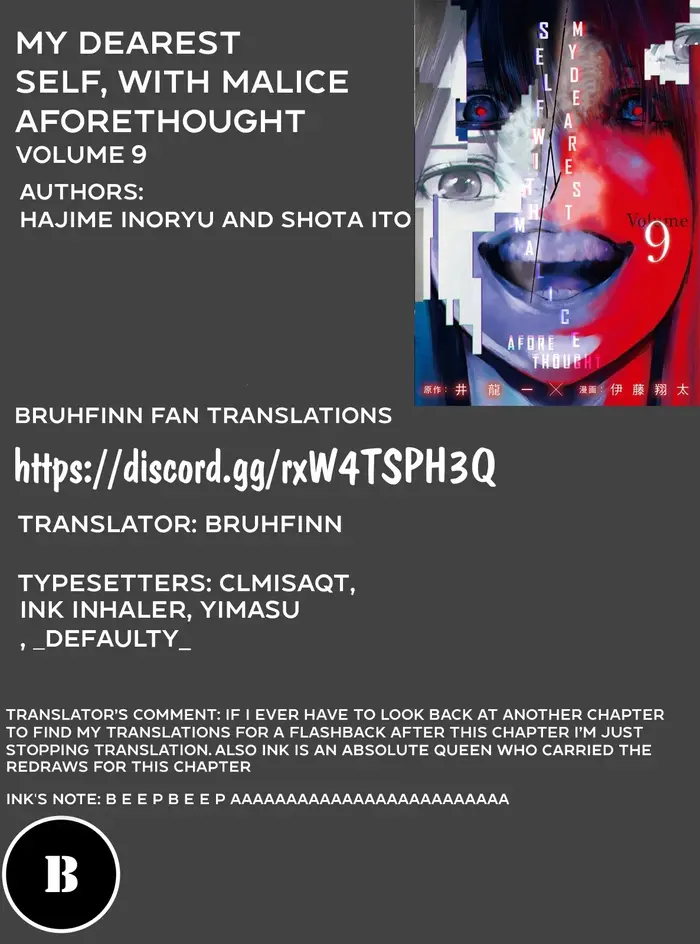 The Killer Inside Chapter 78 image 18_optimized